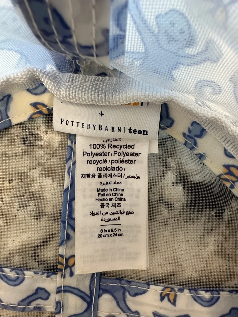 Pottery Barn Teen Roller Rabbit Blue Laundry Bag & Shower Caddy